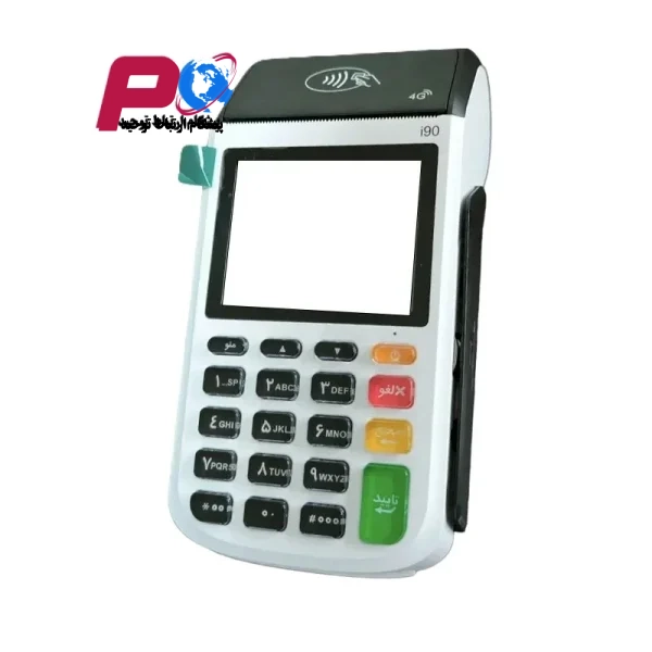 کارتخوان سیارi90