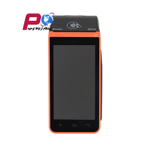 کارتخوان سیار MF919 مدل اندرویدی