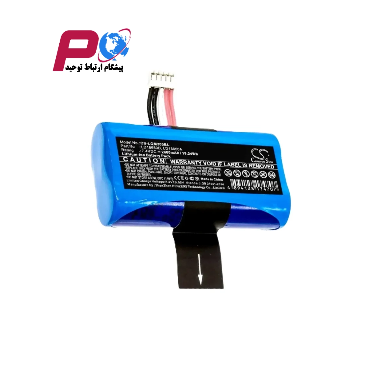 photo-output (2)_11zon